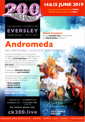 CK200 Andromeda flyer